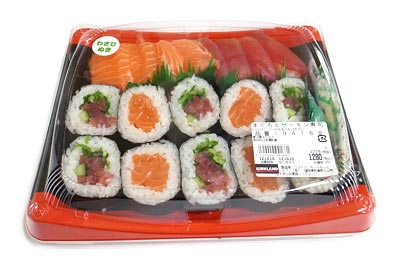 Magurotosalmonsushi01