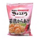 チキチキボーン 1kg コストコ通 コストコおすすめ商品の紹介ブログ