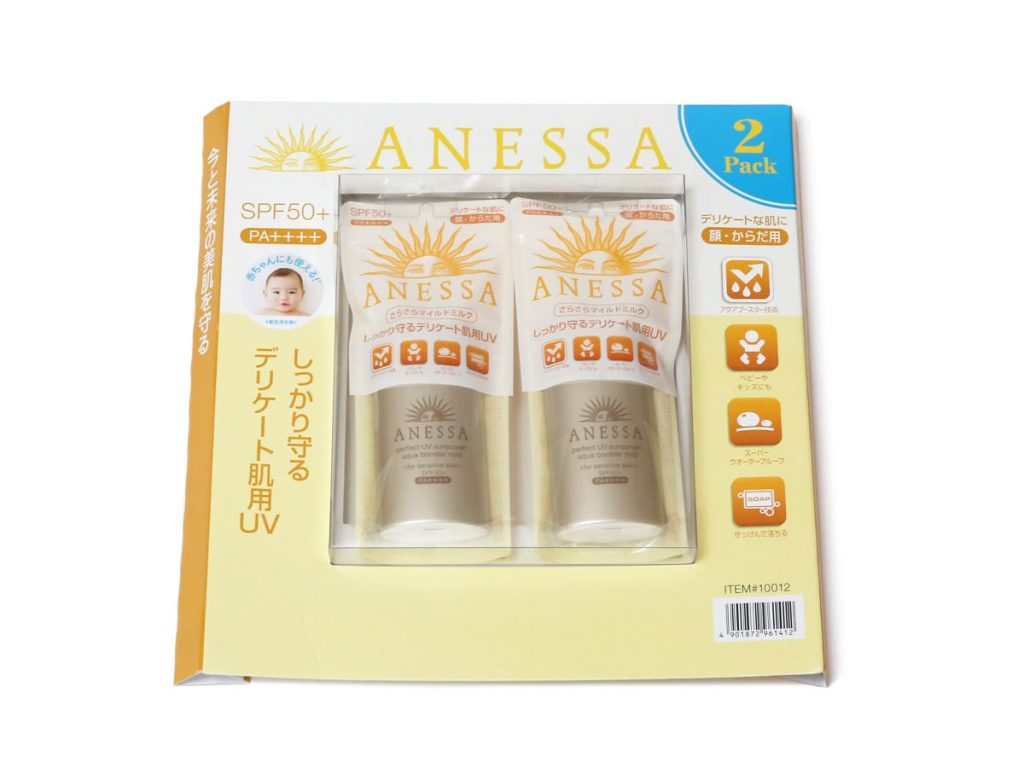 ANESSA - 資生堂 アネッサ パーフェクトUV アクアブースター (60mL) ６