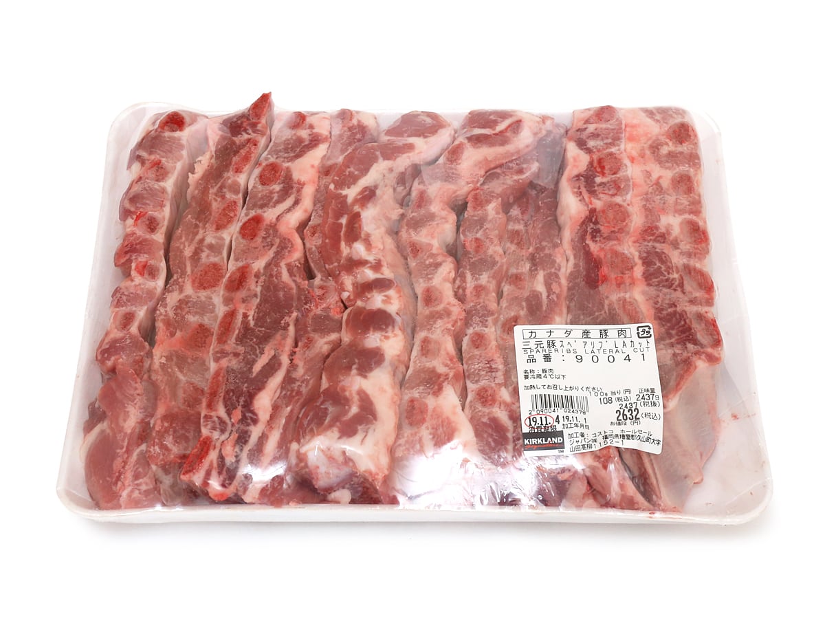 カナダ産チルド豚肉三元豚スペアリブLAカット