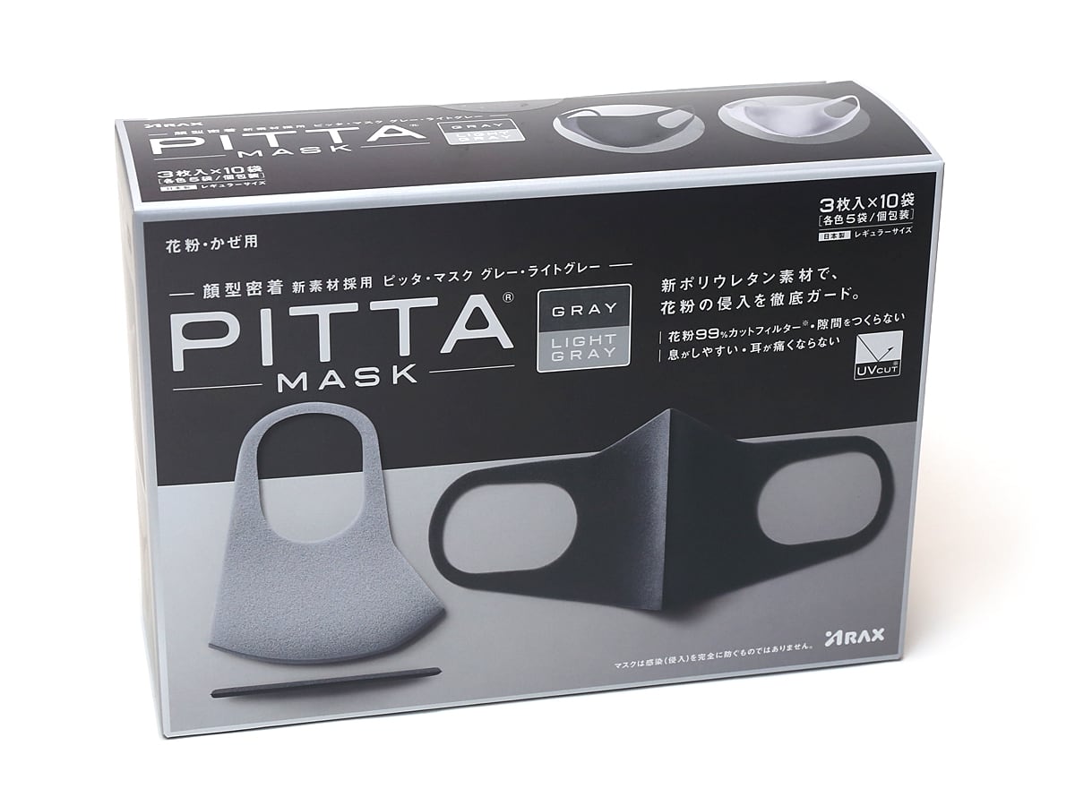 PITTA MASK　ピッタマスク　3枚入×10袋（グレー15枚・ライトグレー15枚）　外箱