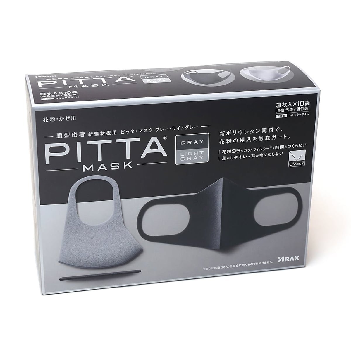 PITTA MASK ピッタマスク 3枚入×10袋（グレー15枚・ライトグレー15枚