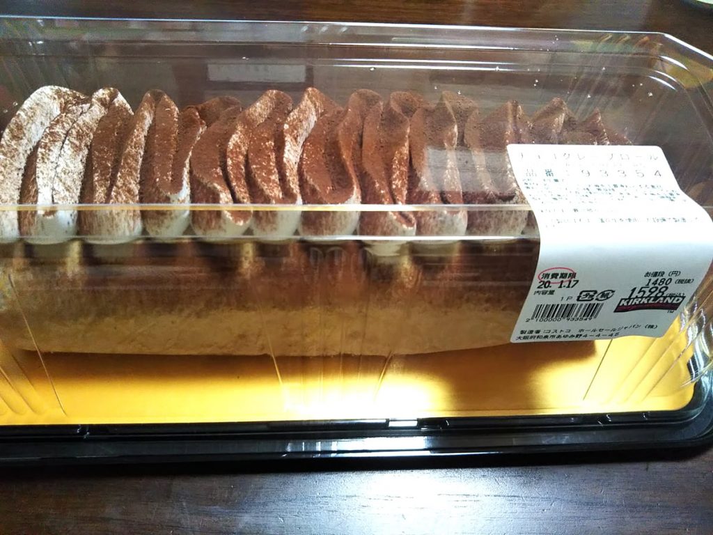 【最新版】コストコ人気スイーツランキング TOP10 2020年（みんなのおすすめスイーツをランキング！） コストコ通 コストコ