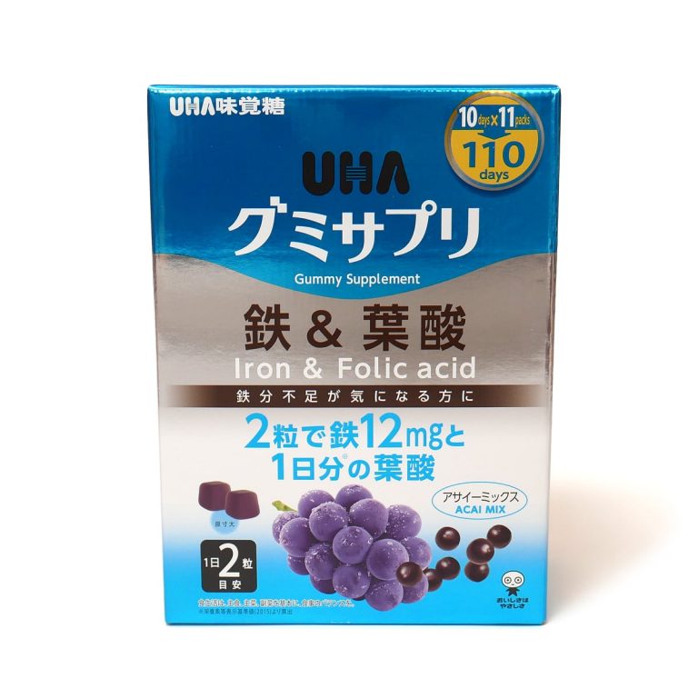 UHAグミサプリ 鉄＆葉酸 220粒入 | コストコ通 コストコおすすめ商品の紹介ブログ