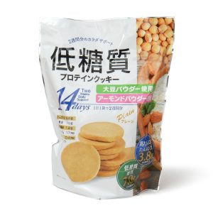 低糖質プロテインクッキー 14日分 | コストコ通 コストコおすすめ