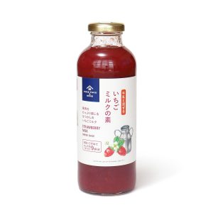 いちごミルクさん専用 ed667786-bbd7-4214-81b8-