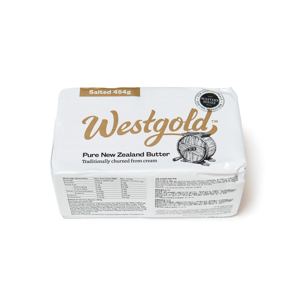 ウエストゴールド グラスフェッドバター（有塩）454g | コストコ通 コストコおすすめ商品の紹介ブログ