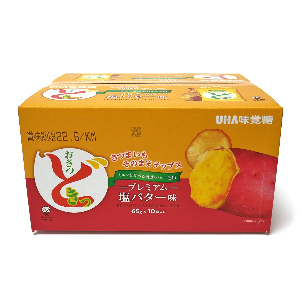 UHA味覚糖　おさつどきっ　プレミアム塩バター味　65g×10　箱