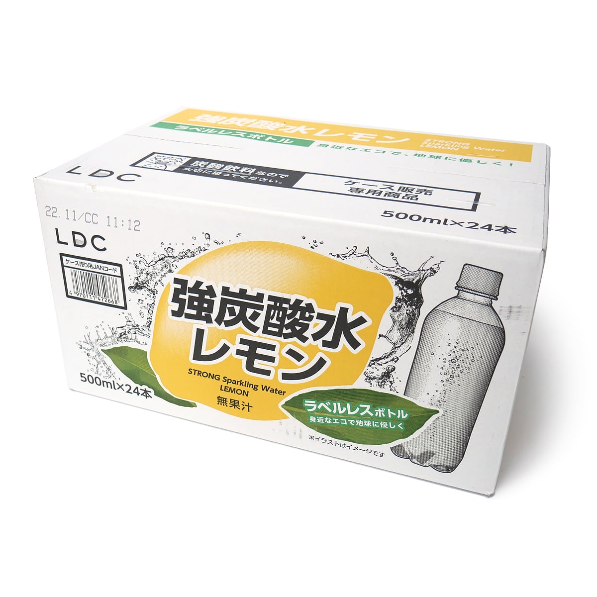 LDC 強炭酸水レモン 500ml×24本 | コストコ通 コストコおすすめ商品の
