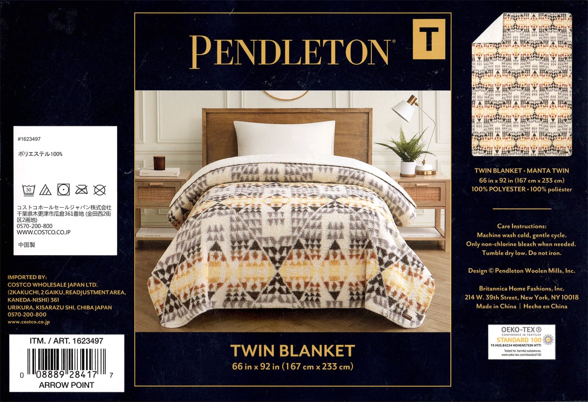 PENDLETON（ペンドルトン）ツインブランケット　白　商品情報