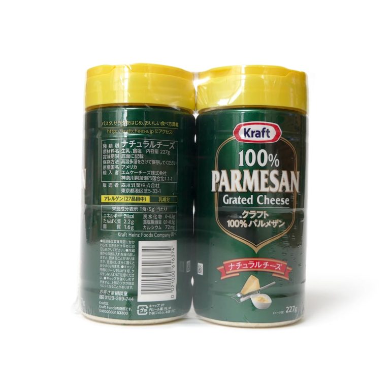 クラフト 100％パルメザンチーズ 227g×2本 コストコ通 コストコおすすめ商品の紹介ブログ