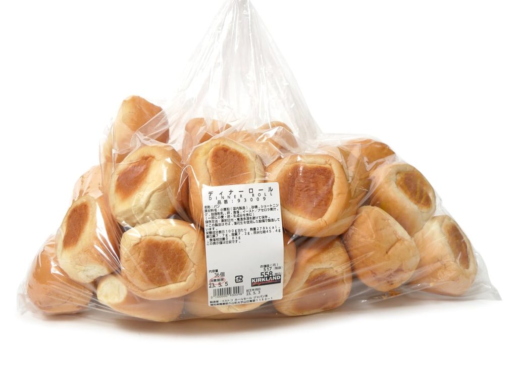 ディナーロール 36個入（ディナーロールのお値段が上がってしまいました） コストコ通 コストコおすすめ商品の紹介ブログ