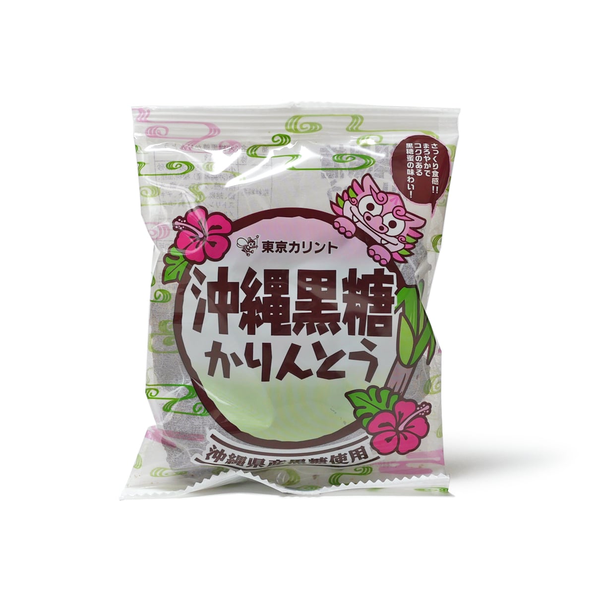 東京カリント　沖縄黒糖かりんとう　1袋