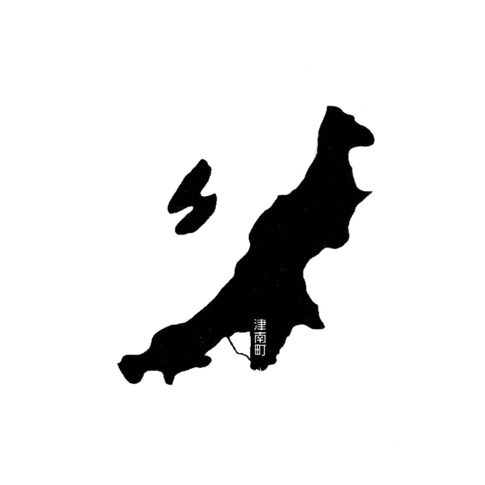 新潟津南　地図