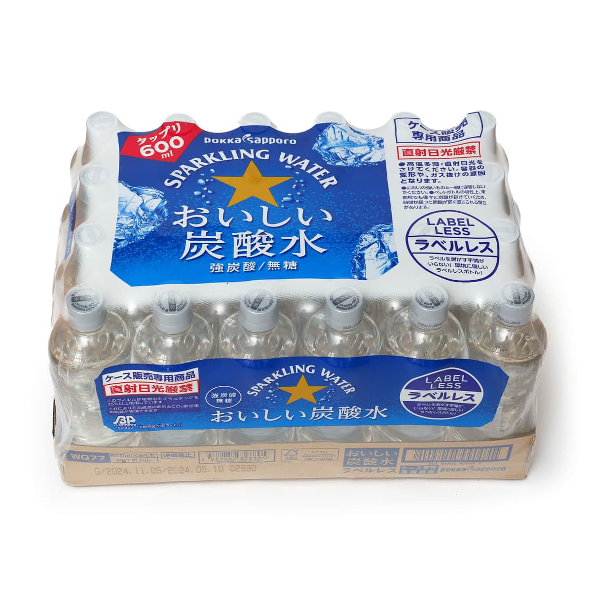 ポッカサッポロ　おいしい炭酸水　600ml×24本（ラベルレス）