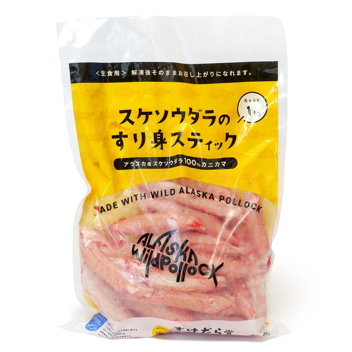 スケソウダラのすり身スティック　1kg（リニューアルしました！）