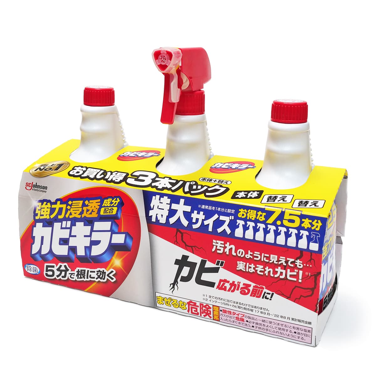 SCジョンソン　カビキラー特大サイズ　1000ml×3