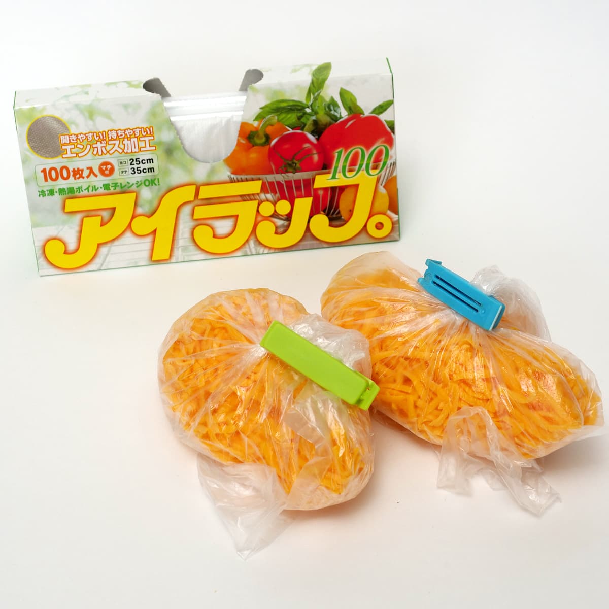 ムラカワ　レッドチェダーシュレッドチーズ　1kg　アイラップで冷凍保存