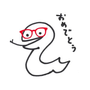 新春セール‼️新春あけましておめでとうございます☃️ 動く年賀状動画2025年 あけましておめでとうございます ＃2025