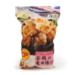 cp_wakadori_no_tatsutaage01-