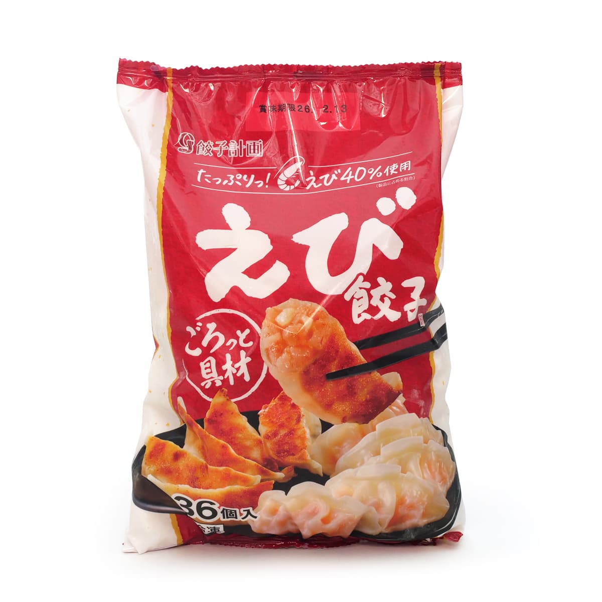 餃子計画　えび餃子　36個入り　パッケージ