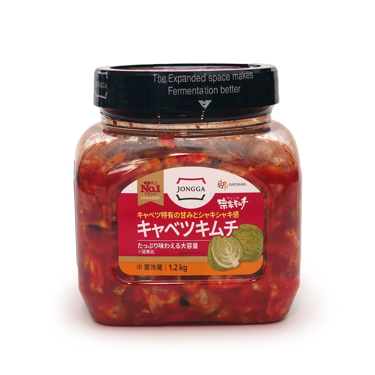 宗家キムチ　キャベツキムチ　1.2kg