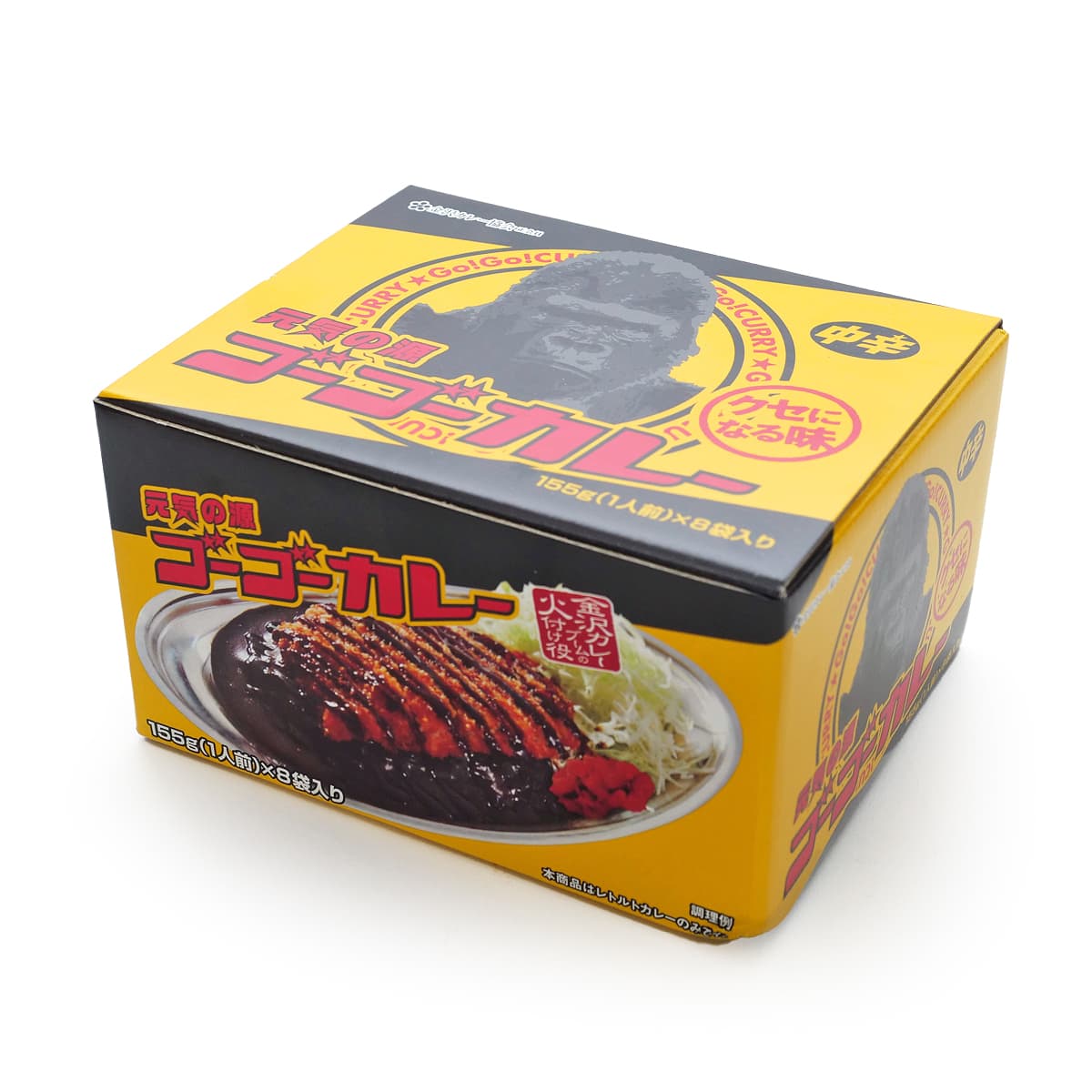 ゴーゴーカレー　中辛　155g×8袋　パッケージ