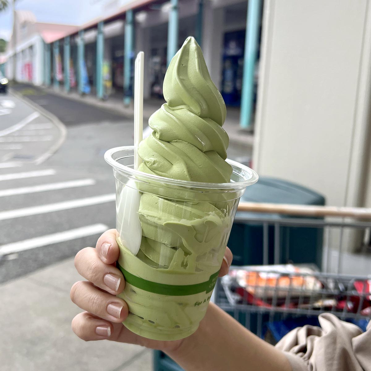 宇治抹茶ソフトクリーム 2025