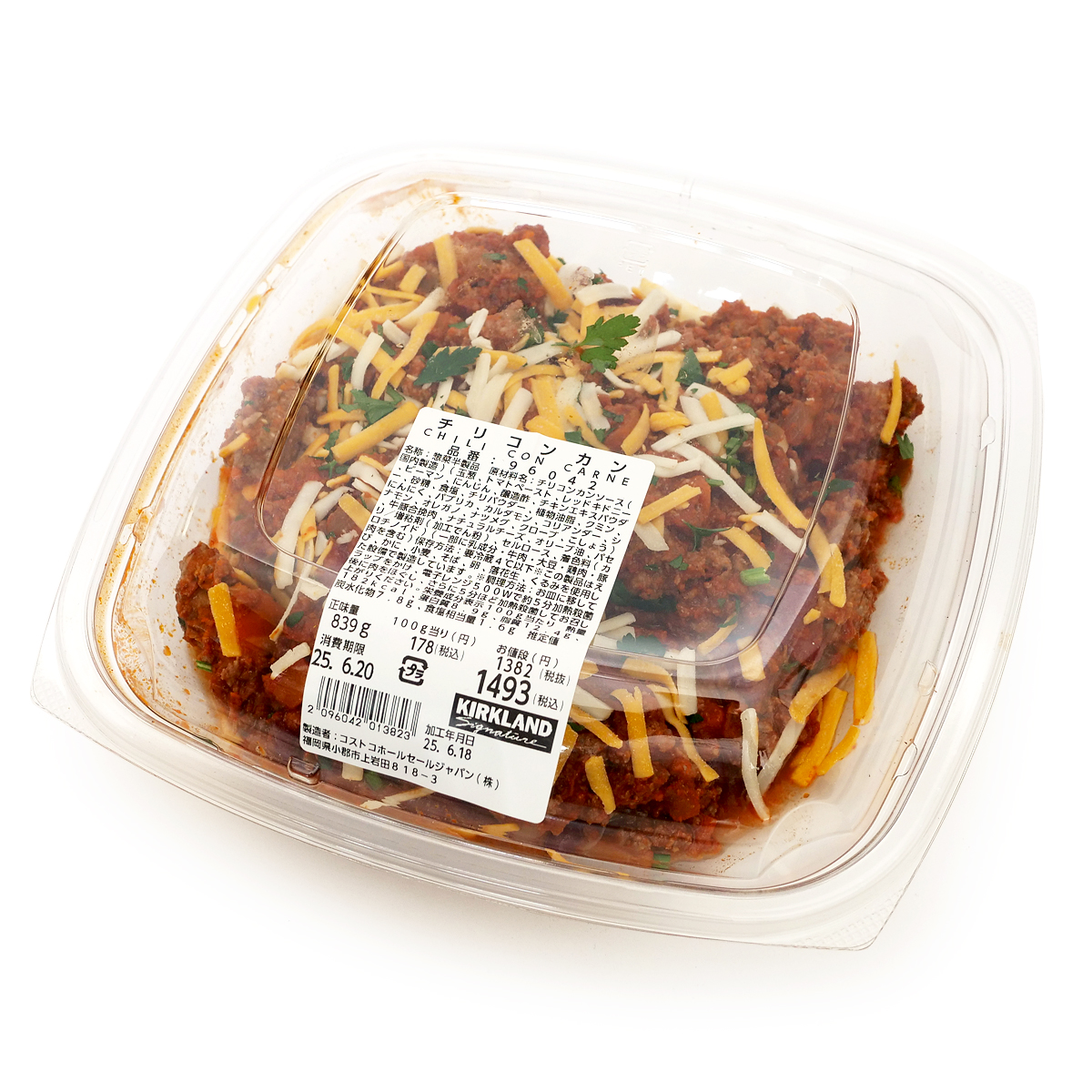 チリコンカン
