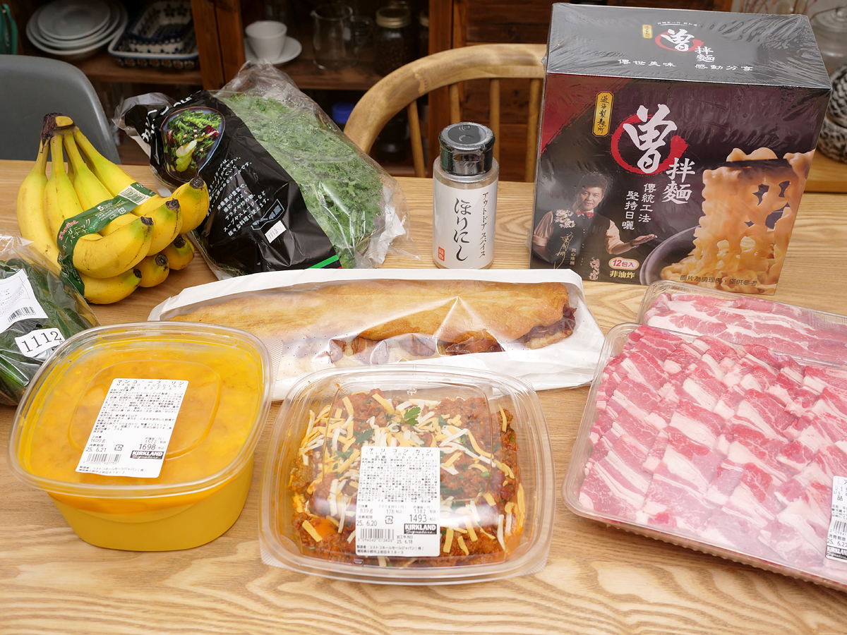コス子のコストコ購入品6月2回目（夏っぽい新商品がいろいろ魅力的だった！）