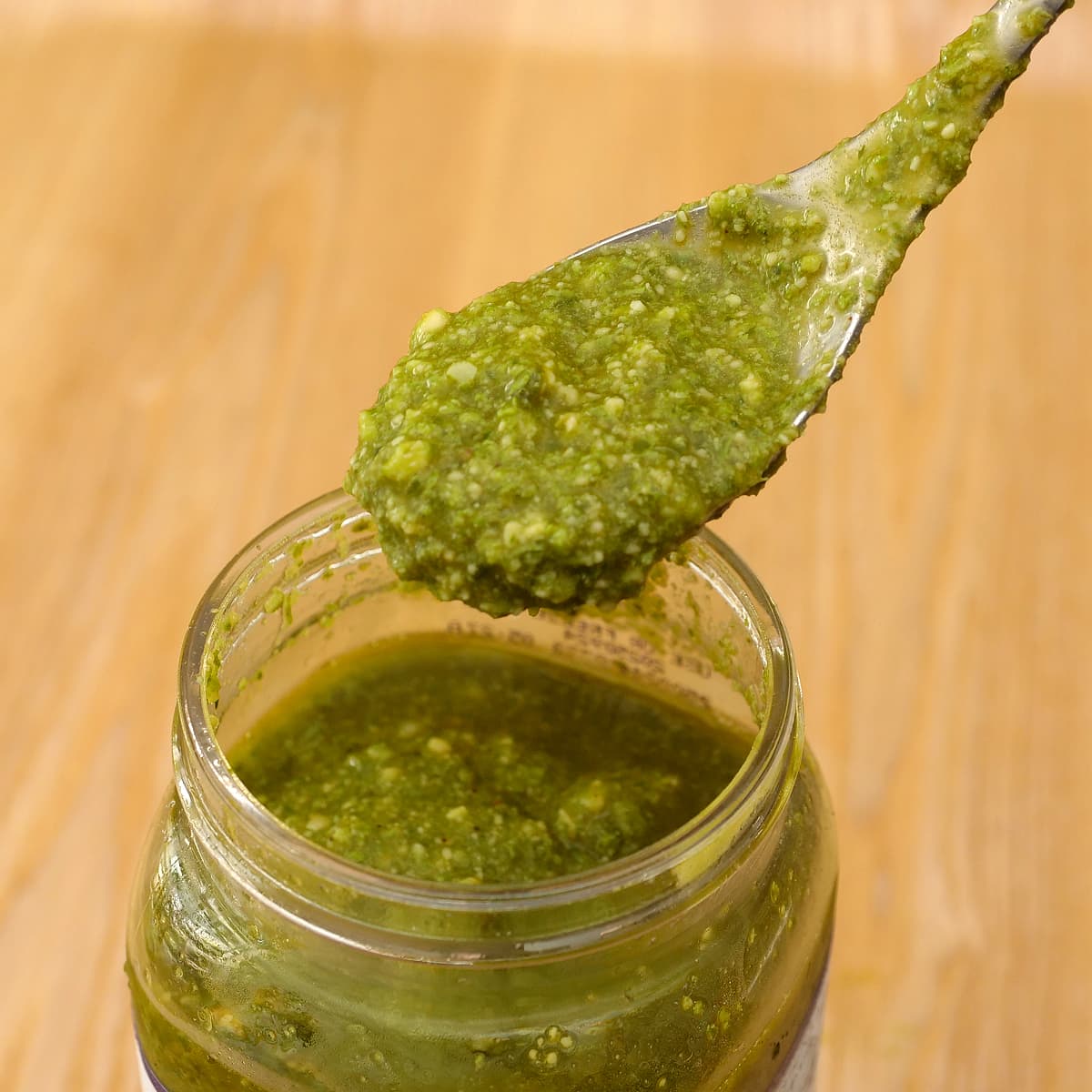 カークランドシグネチャー　BasilPesto（バジルペスト）624g　開封中身
