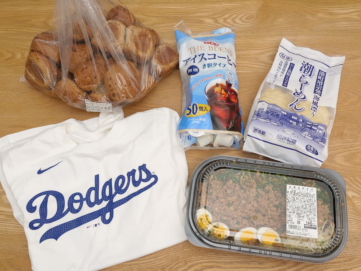 コス子のコストコ購入品9月2回目（オオタニサンがんばれ！）