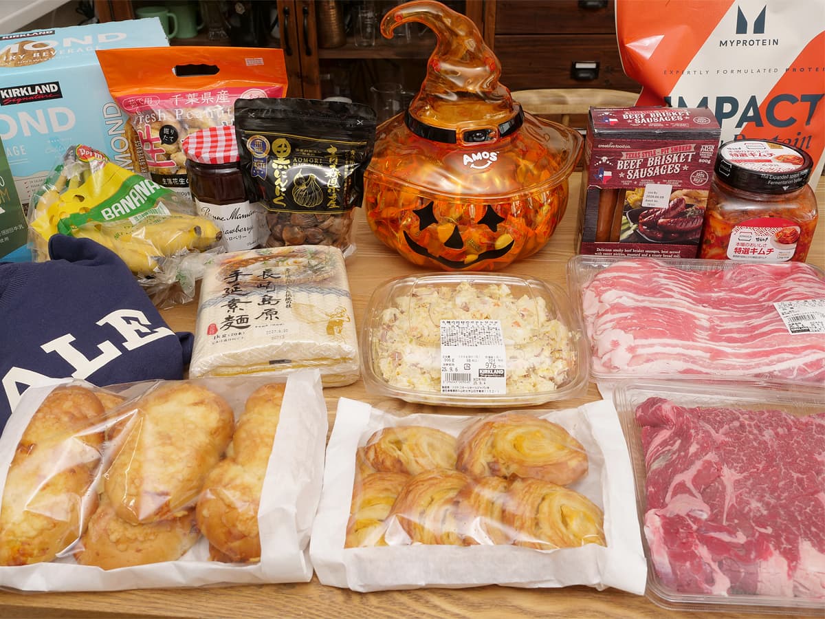コス子のコストコ購入品9月1回目（9月のコストコはハロウィーンアイテムが最盛期）