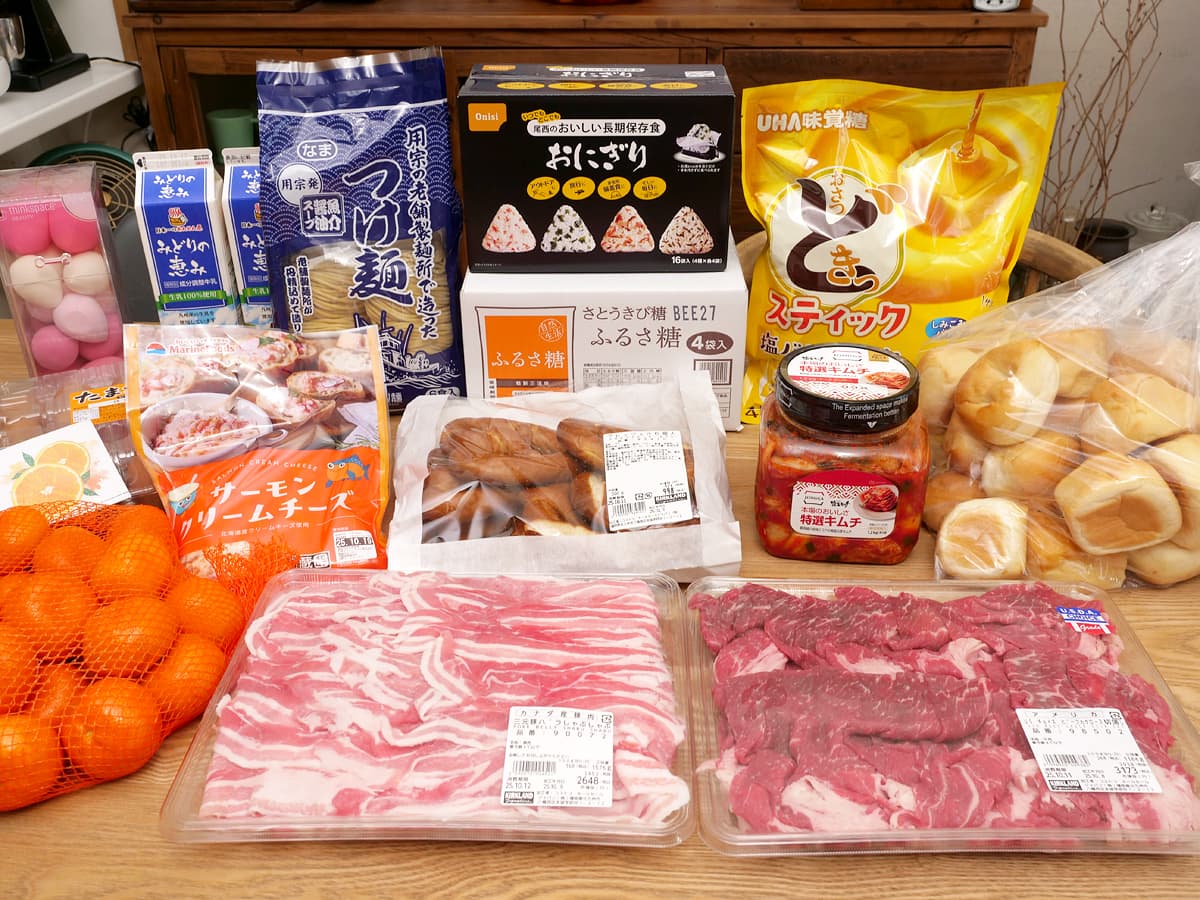 コス子のコストコ購入品10月2回目（初めての商品ってドキドキする）
