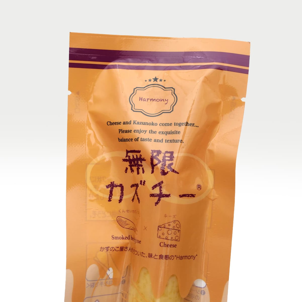 合食　無限カズチー　135g　アップ
