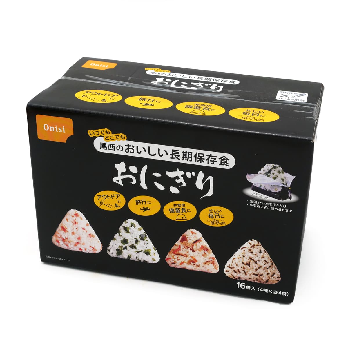 尾西のおいしい長期保存食　おにぎり　外箱