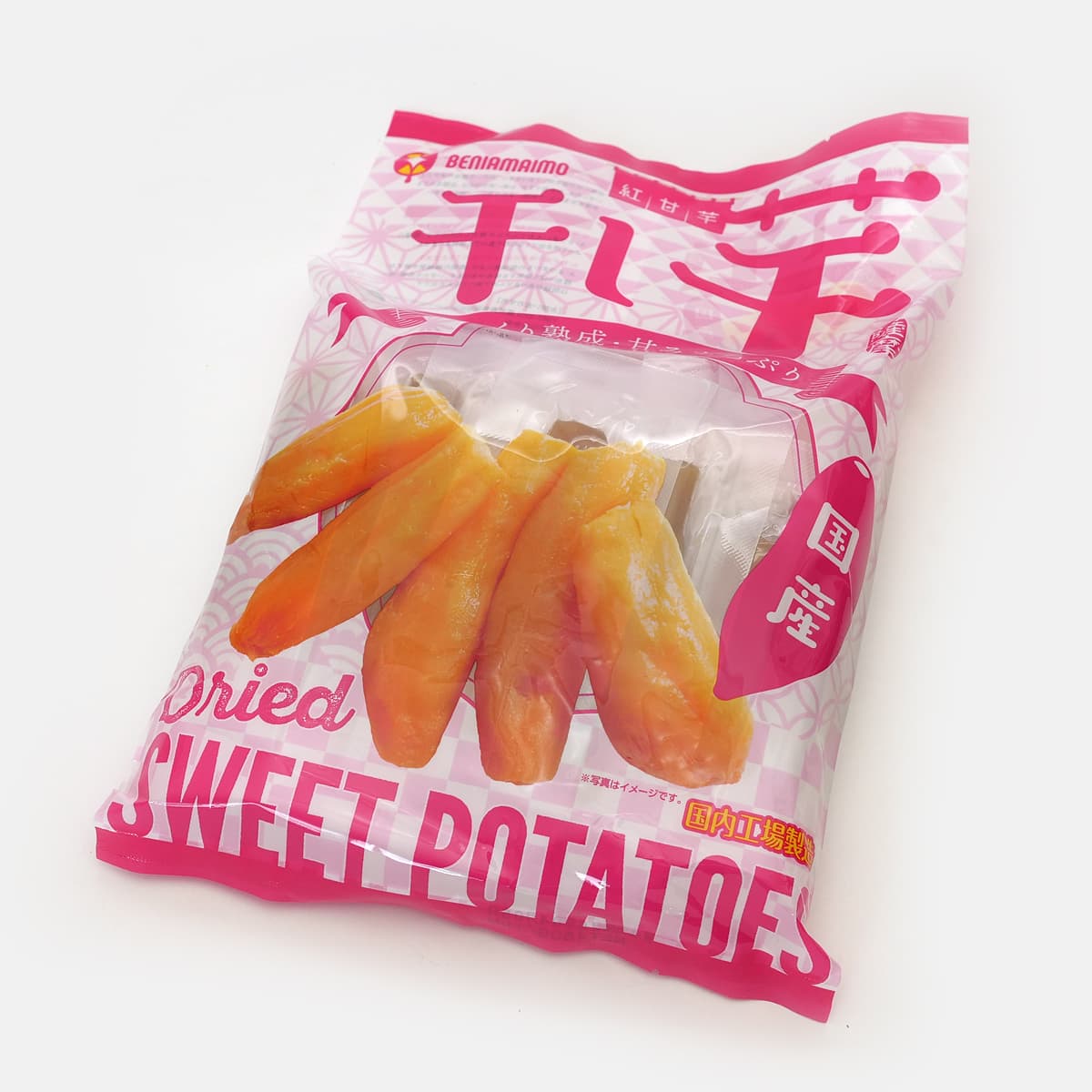 紅甘芋　干し芋　450g