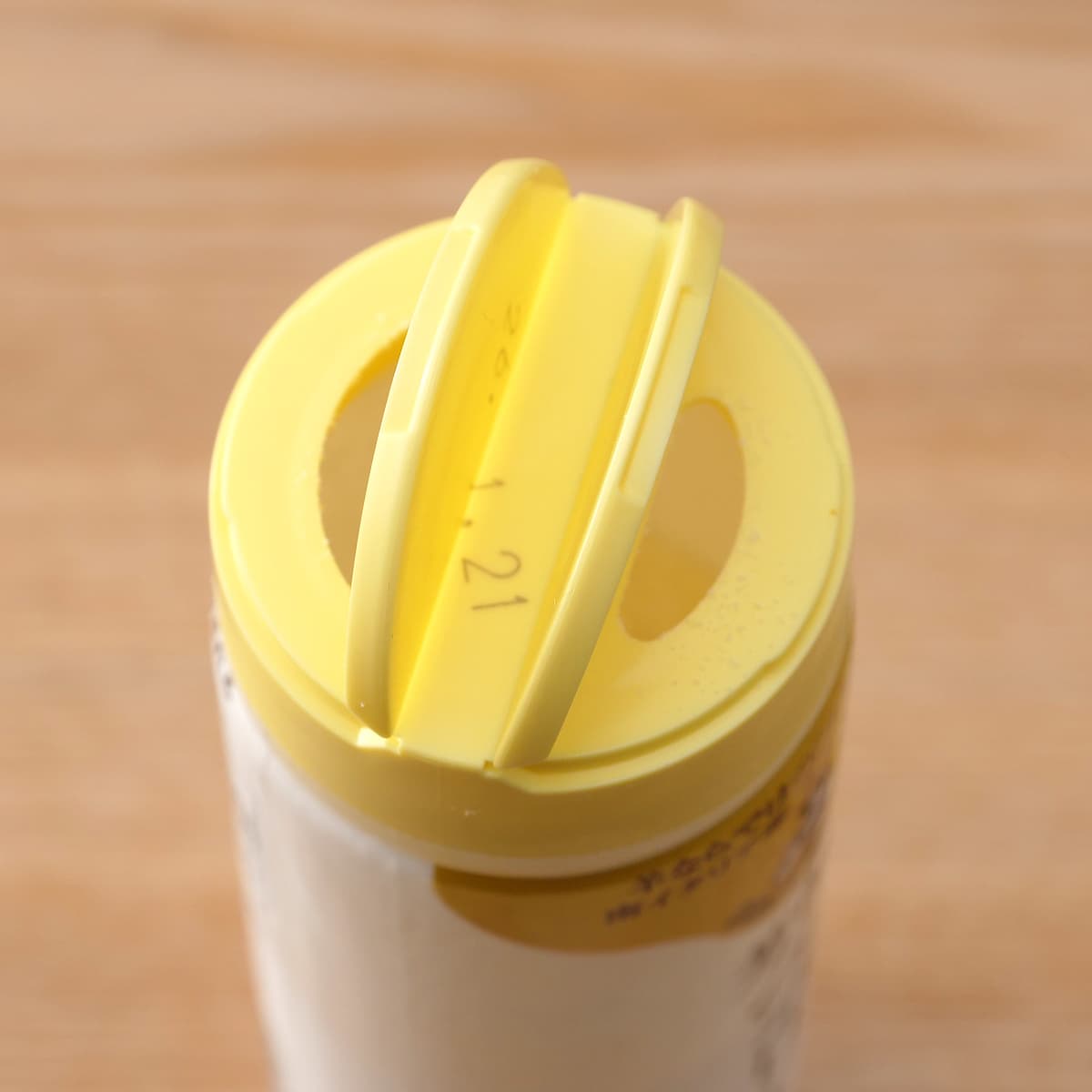 don umaggio　芳醇ペコリーノ　80g　取り出し口