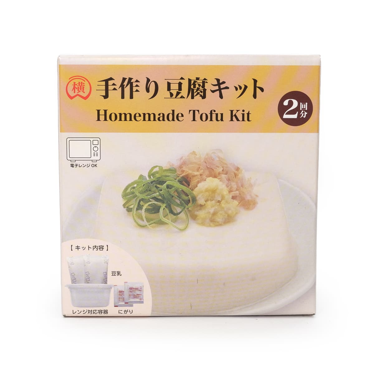 横山食品　手作り豆腐キット　2回分