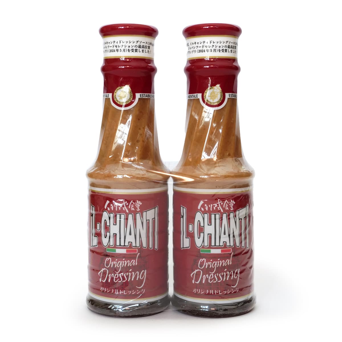 イルキャンティ オリジナルドレッシング