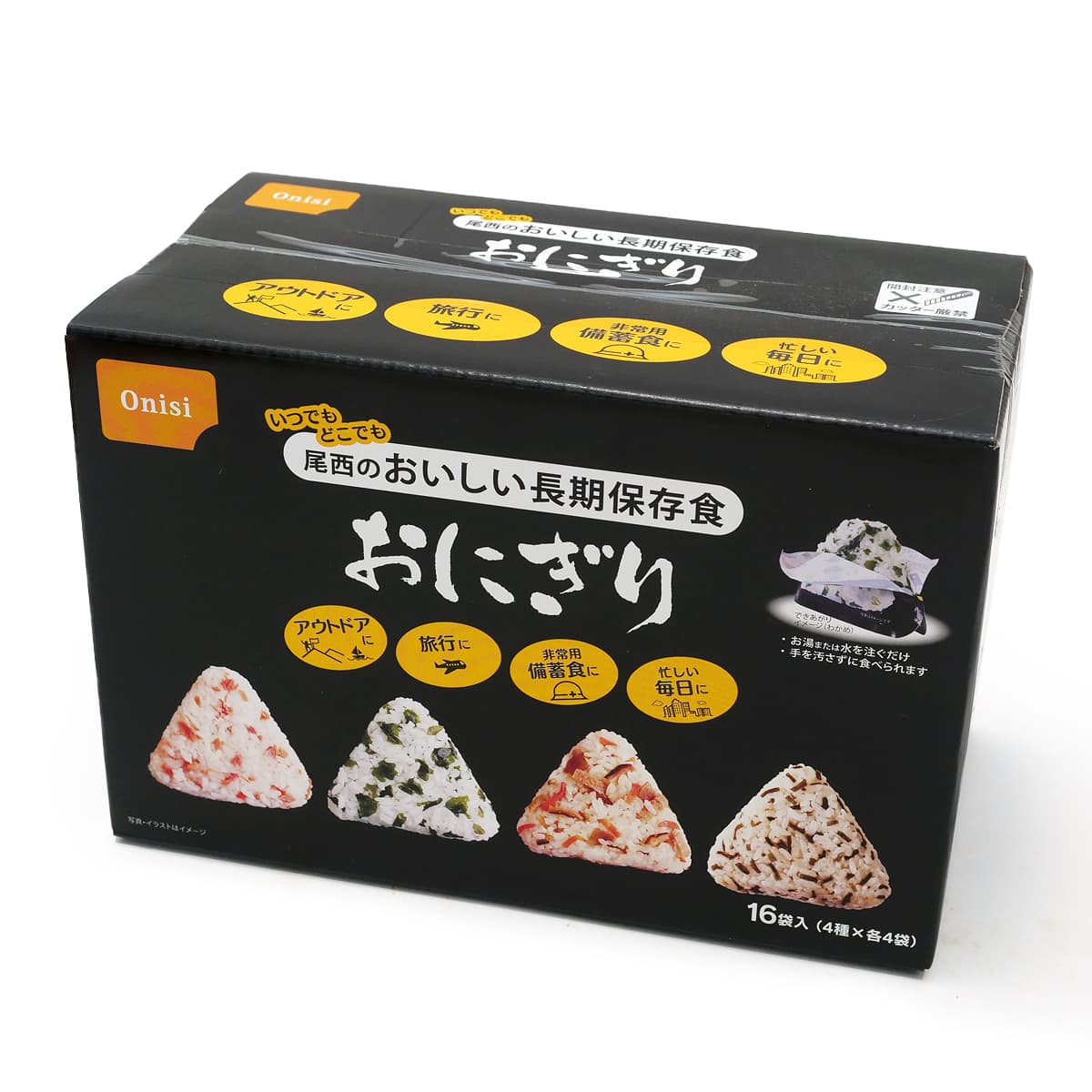 尾西のおいしい長期保存食 おにぎり 16袋入 外箱