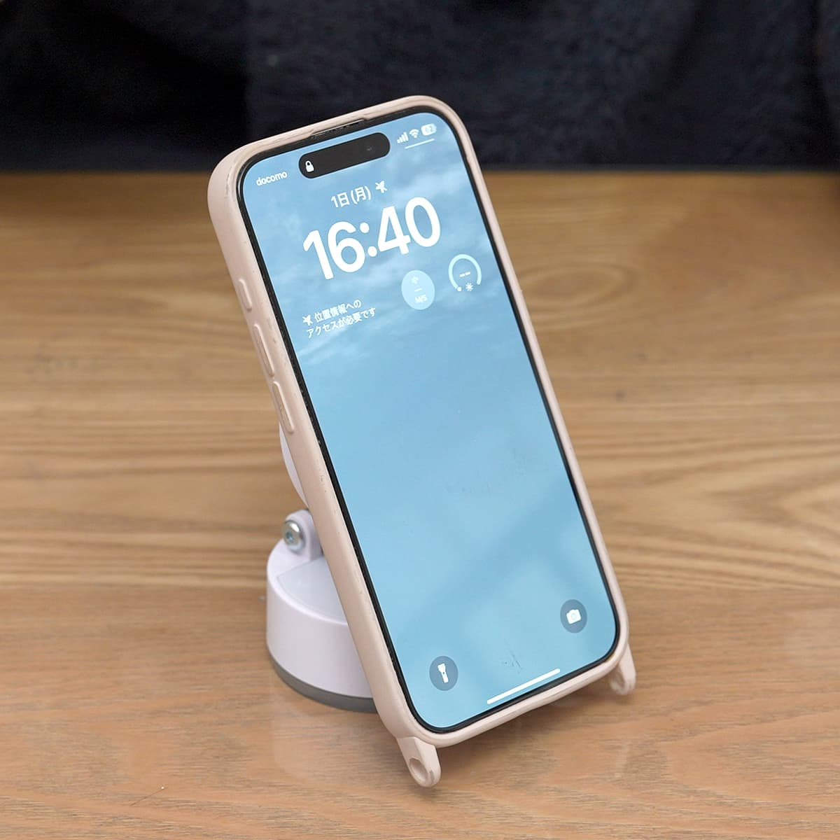 NISHIZARC マグネット式スマホスタンド スマホをセット