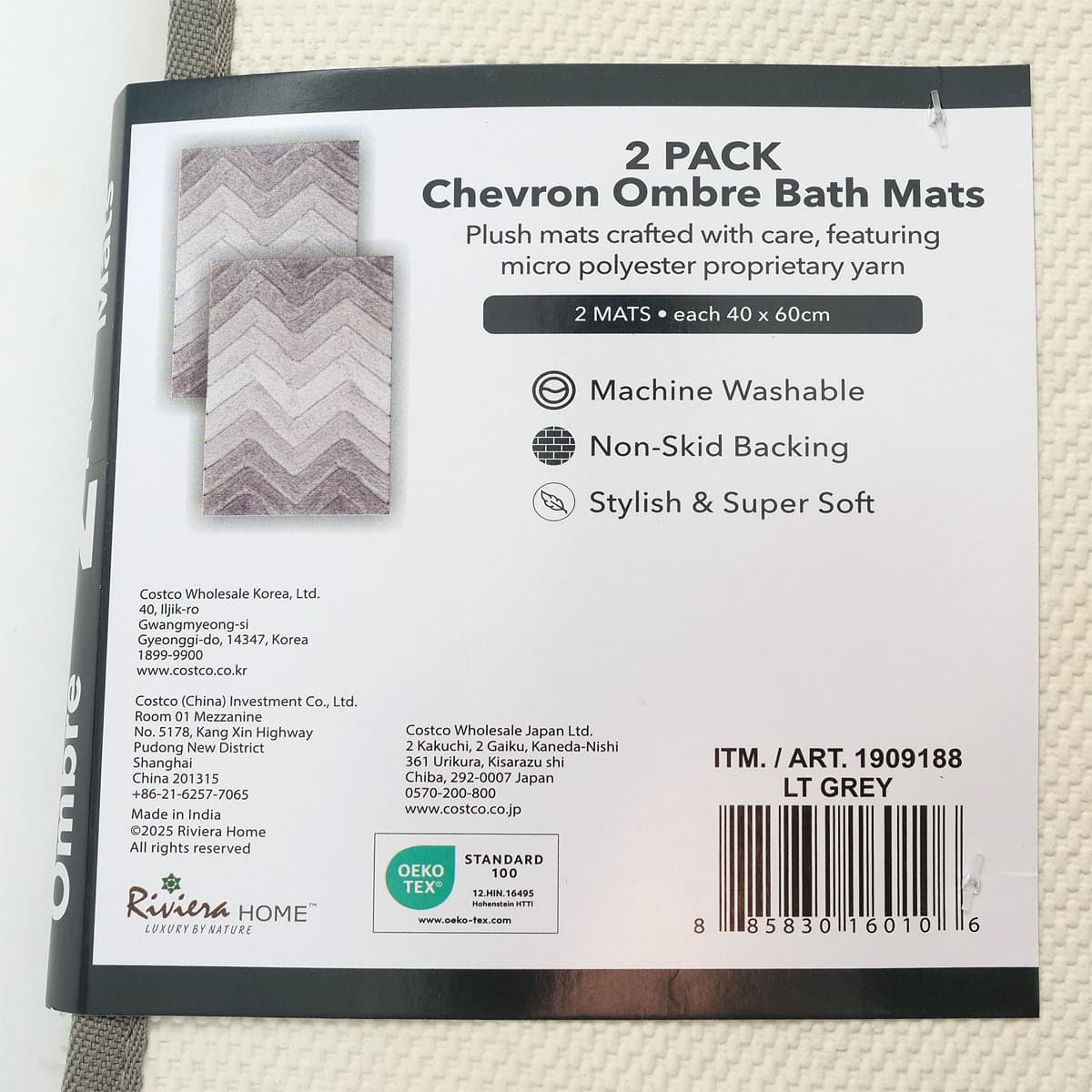 RIVIERA HOME マイクロポリエステルバスマット 2P 商品ラベル