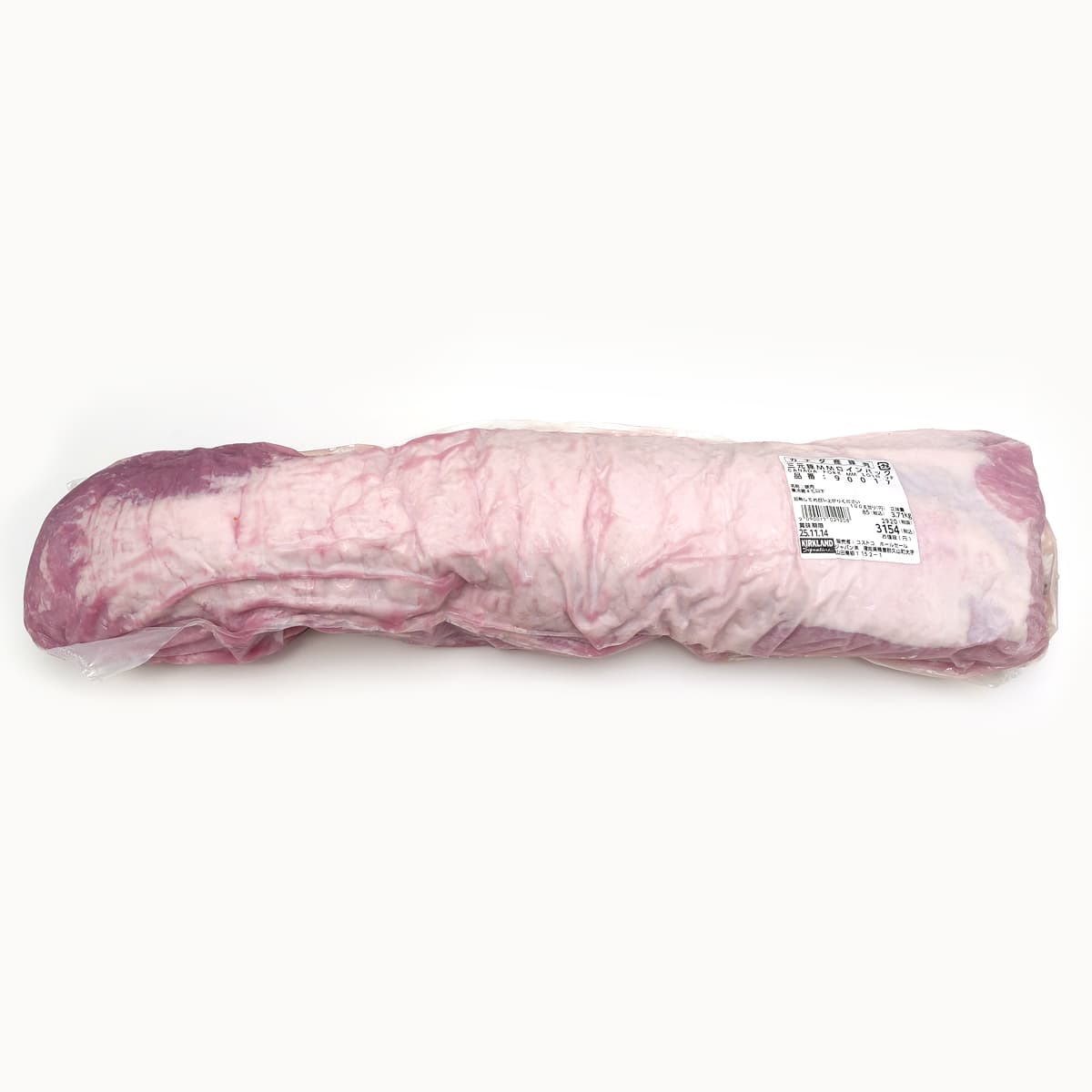 カナダ産三元豚 MMロインパック