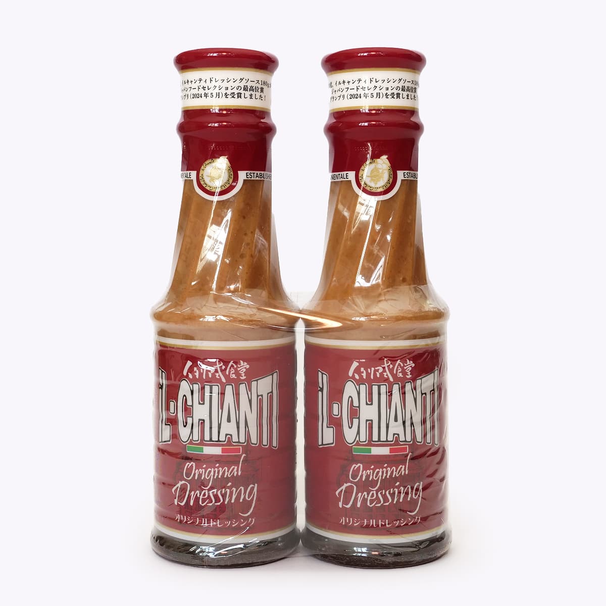 イルキャンティ オリジナルドレッシング 380ml×2本