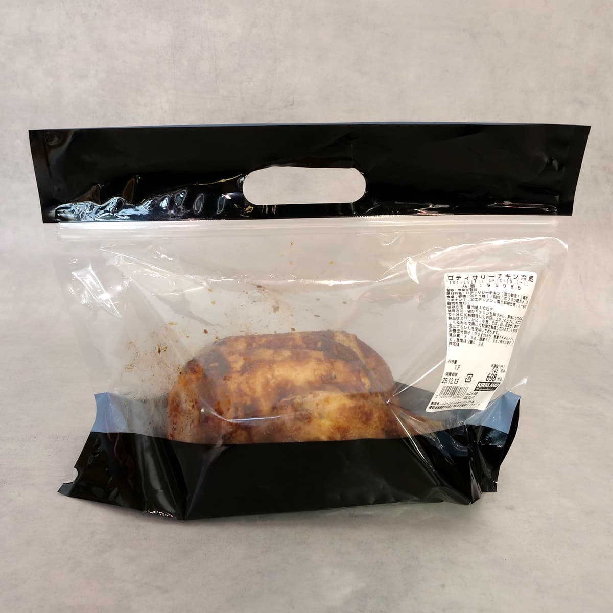 ロティサリーチキン冷蔵　パッケージ