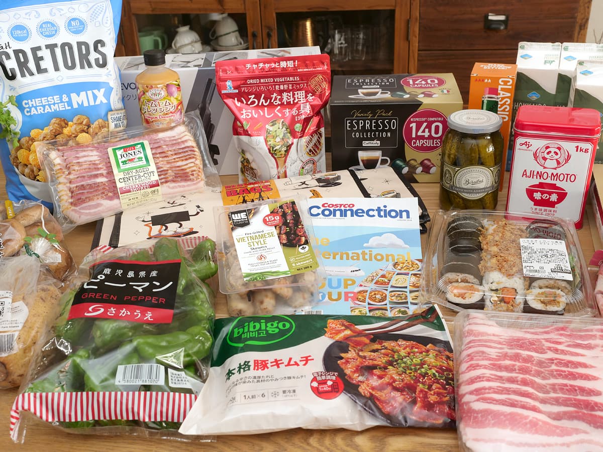 コス子のコストコ購入品1月1回目 前編（コストコ詣でしてきました！）