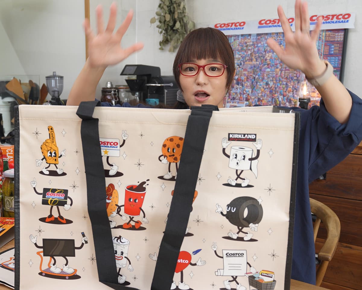 コストコショッピングバッグ2026　自立する