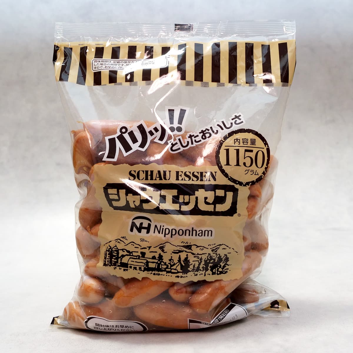 日本ハム　シャウエッセン　1150g