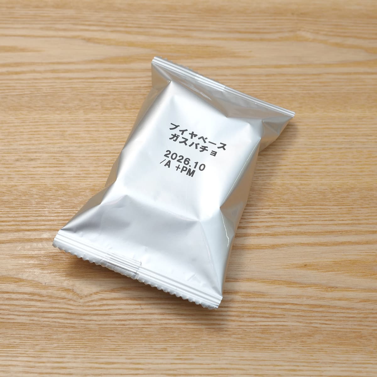 ピルボックス　ブイヤベース　ガスパチョ　10食入